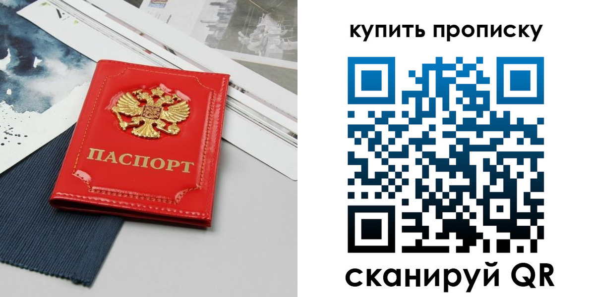 форма 3 в Кудымкаре